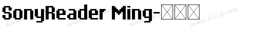 SonyReader Ming字体转换